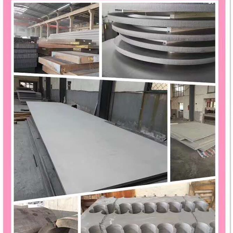 316L不銹鋼板切割